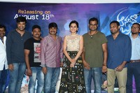 Anando Bramha Movie Trailer Launch